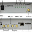 实时频谱分析仪ThinkRF WSA5000